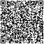 1月29日巴西CEPEA/ESALQ棉花价格指数报69.34美分/磅  第3张