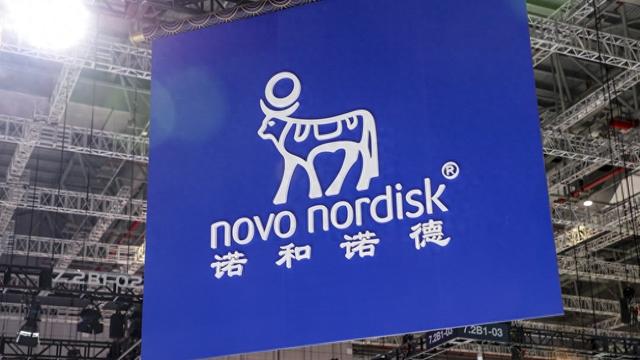 诺和诺德去年营收增长25%，减重司美格鲁肽上季度销售额翻倍  第1张