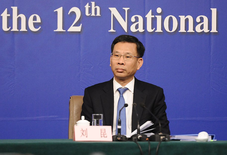 刘昆上任社保基金会理事长，此前已任党组书记  第1张