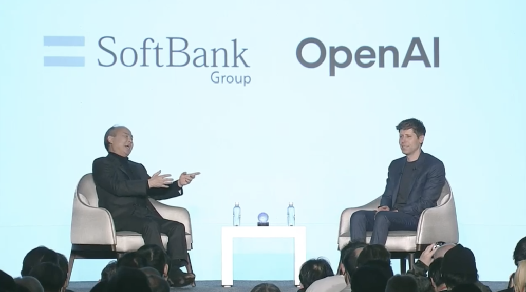 400亿美元！OpenAI巨额融资有望落地，软银要取代微软成最大投资方  第1张