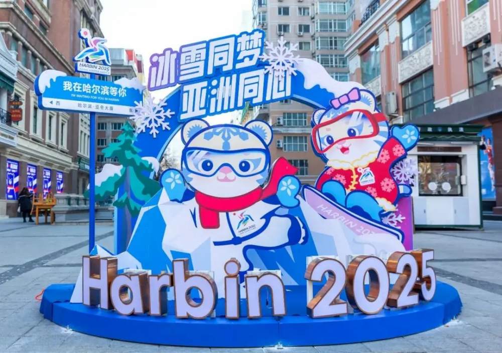 亚冬会便利化支付服务有何不同？翻译机、零钱包、外卡取现ATM机等齐上阵  第1张