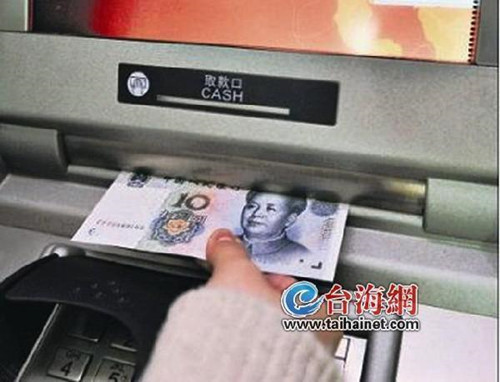 哪个行业的现金储备较为丰富?怎样评估行业的现金持有情况? 第1张 哪个行业的现金储备较为丰富?怎样评估行业的现金持有情况? 第1张