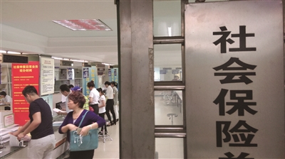 社保挂靠退休的问题应如何处理？这种处理方式有哪些影响？  第1张