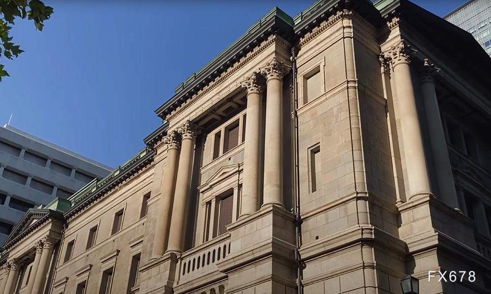 日本央行“缩表+加息”双管齐下，收益率上升难阻政策紧缩步伐  第1张