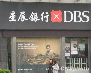 银行的账户信息变更需要本人到场吗? 第1张 银行的账户信息变更需要本人到场吗? 第1张