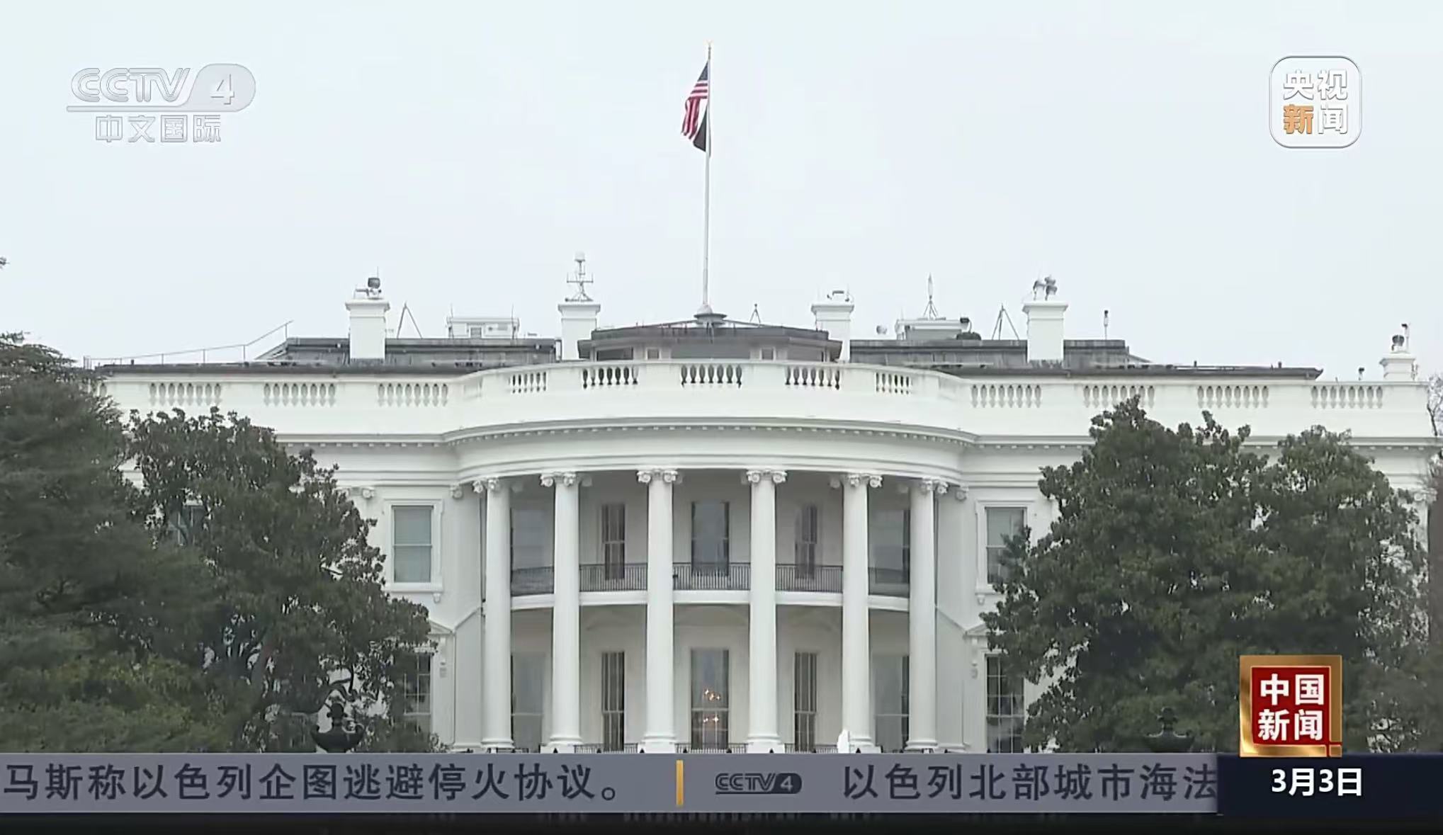 乌方：俄军正试图突破苏梅州边境！佩斯科夫：泽连斯基不愿接受现实情况！美国最新发声  第2张