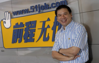 如何明确无忧保的收费标准?这类收费模式有哪些特点? 第1张 如何明确无忧保的收费标准?这类收费模式有哪些特点? 第1张