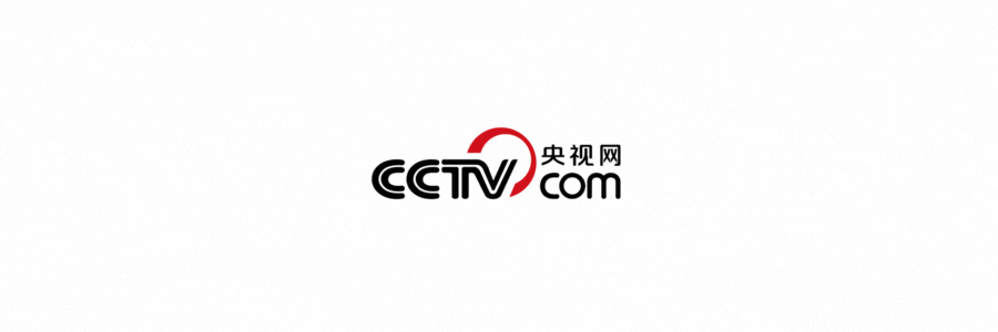 中国将对原产于加拿大的菜子油、豌豆等加征100%关税  第1张