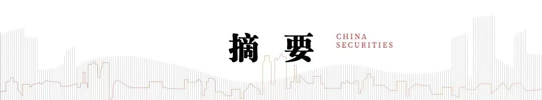 中信建投证券：Manus加速Agent落地 互联网AI价值持续重估  第1张