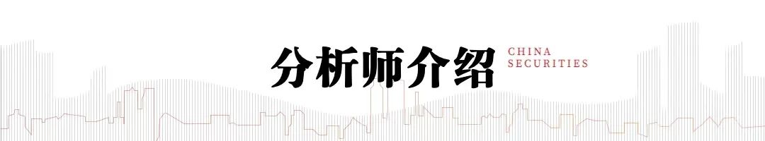 中信建投证券：Manus加速Agent落地 互联网AI价值持续重估  第22张