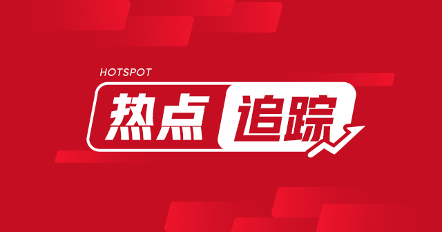 美国豆粕：出口净销售及对华数据变化  第1张