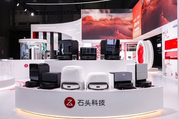 洗烘套装首次亮相AWE2025 石头科技重塑清洁生态未来蓝图  第4张