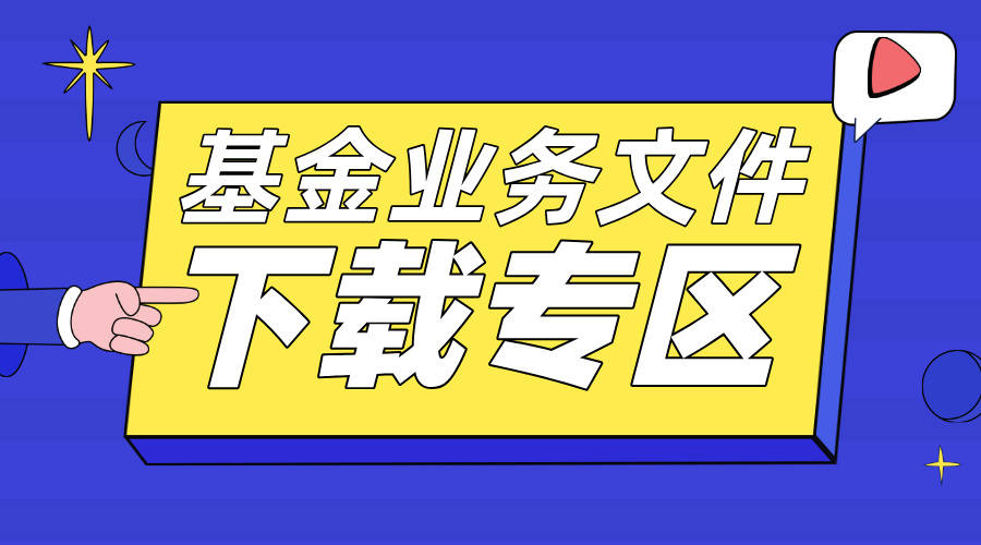 高尔夫载蓝牙如何连接?这种连接方式有哪些要点? 第1张 高尔夫载蓝牙如何连接?这种连接方式有哪些要点? 第1张