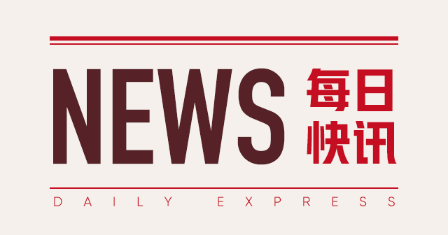 焦煤焦炭:盘面波动,中长期走势不乐观:双焦行情 第1张 焦煤焦炭:盘面波动,中长期走势不乐观:双焦行情 第1张
