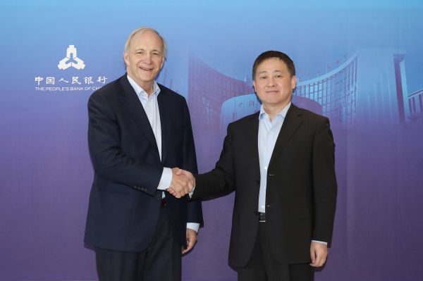 中国人民银行行长潘功胜分别会见国际金融机构负责人  第1张