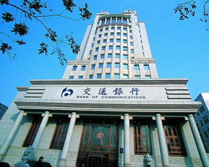 银行外汇买卖点差和交易品种有什么关系? 第1张 银行外汇买卖点差和交易品种有什么关系? 第1张