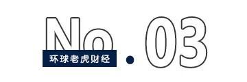 靠卖奥特曼卡牌“收割”小学生，年赚44亿的卡游再冲港交所  第3张