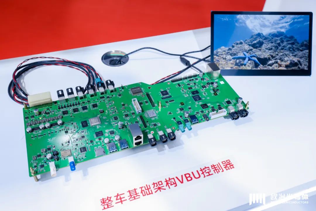 “中央+区域”架构破局，国产AI SoC芯片重磅抢市  第3张