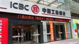银行资产配置策略优化实践? 第1张 银行资产配置策略优化实践? 第1张