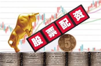 炒股加杠杆的风险和机遇是什么?怎样合理控制炒股加杠杆的风险? 第1张 炒股加杠杆的风险和机遇是什么?怎样合理控制炒股加杠杆的风险? 第1张
