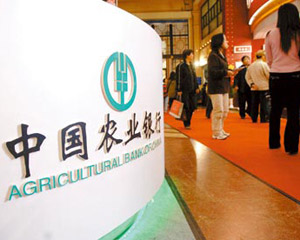银行网银密码设置技巧 第1张 银行网银密码设置技巧 第1张