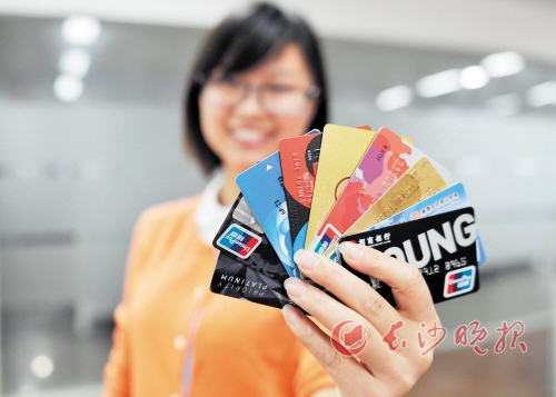 银行的教育金规划服务? 第1张 银行的教育金规划服务? 第1张