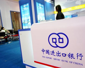 了解场外衍生品:银行提供的风险对冲工具 第1张 了解场外衍生品:银行提供的风险对冲工具 第1张