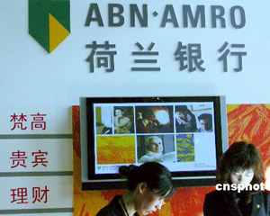 银行卡清算费用:透明化与合理性探讨 第1张 银行卡清算费用:透明化与合理性探讨 第1张