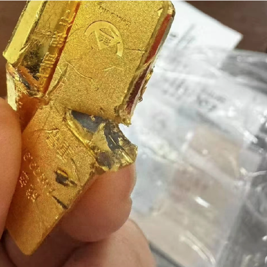 有人在工行买到“掺假金条”？工作人员：仍在调查，不方便透露  第1张