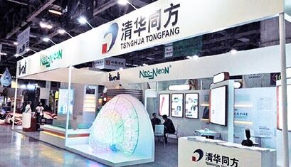 tmt是什么行业?tmt行业的发展趋势如何? 第1张 tmt是什么行业?tmt行业的发展趋势如何? 第1张