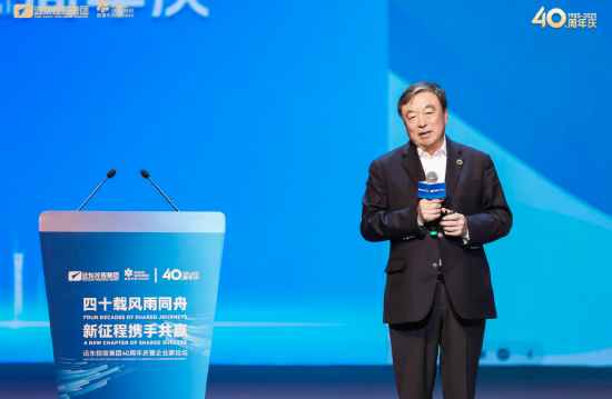 马蔚华：企业发展绿色低碳经济需要增强内生动力  第1张