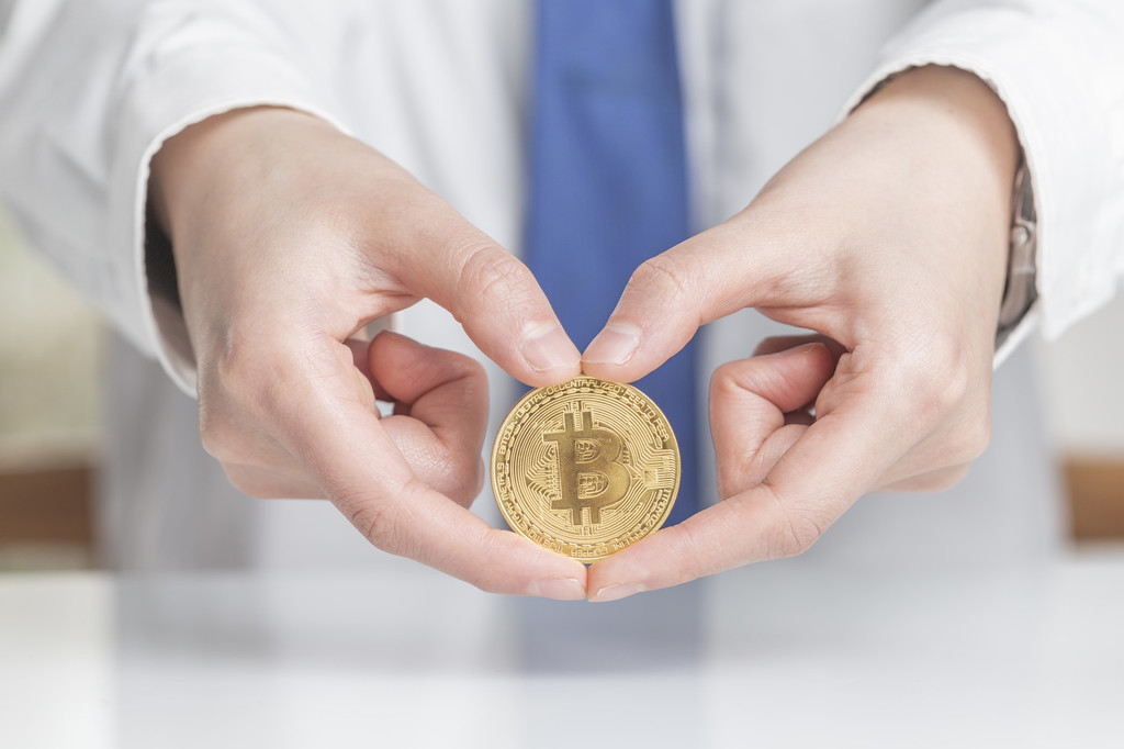 如何避免上海黄金价格走势的分析误区?这种误区会对投资产生怎样的影响? 第1张 如何避免上海黄金价格走势的分析误区?这种误区会对投资产生怎样的影响? 第1张