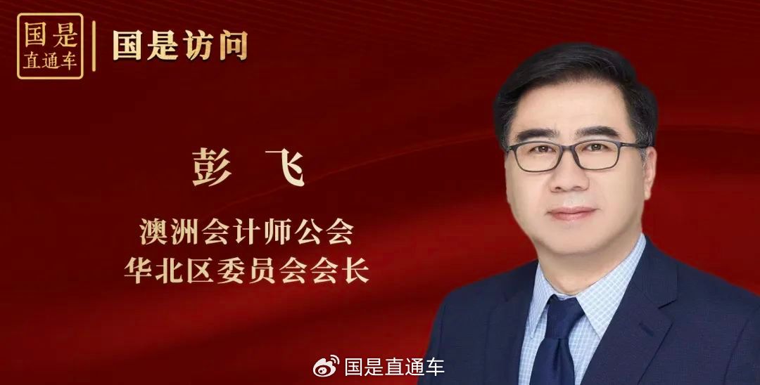 面对不确定性，小微企业为何强势回升？  第3张
