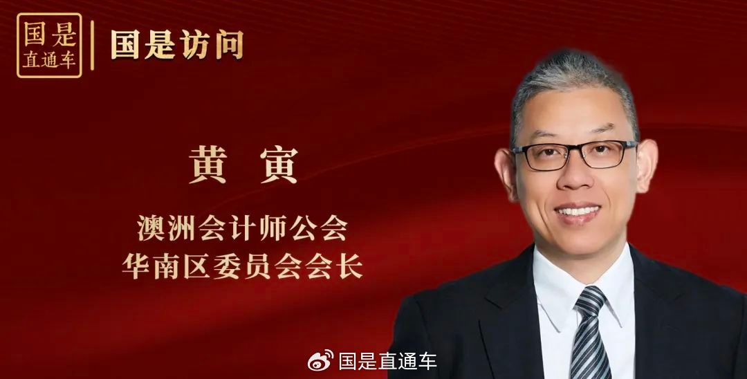 面对不确定性，小微企业为何强势回升？  第4张