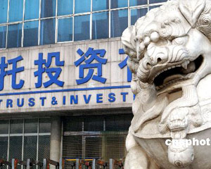 如何在异地进行相关查询操作?异地查询有哪些注意事项? 第1张 如何在异地进行相关查询操作?异地查询有哪些注意事项? 第1张