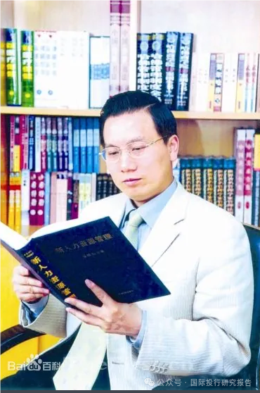 车建新被云南省监察委立案调查并留置！红星美凯龙晚上公告  第1张