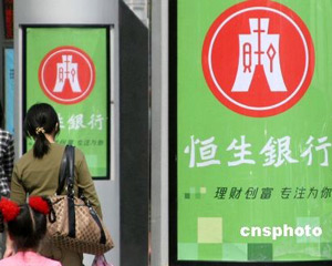 银行如何评估理财产品的市场竞争力? 第1张 银行如何评估理财产品的市场竞争力? 第1张